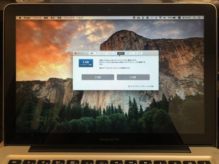 MacBook i5 4GB 500GB heHU5-m38249533552 Pro Mid 2012モデル 在庫最新作