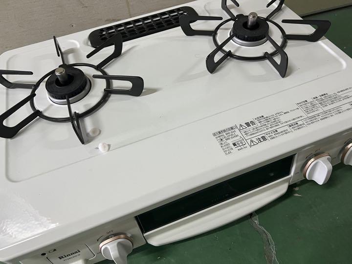 人気店舗 リンナイ RT34NJH ガスコンロ 都市ガス 調理機器 人気店舗 リンナイ RT34NJH ガスコンロ 都市ガス 調理機器