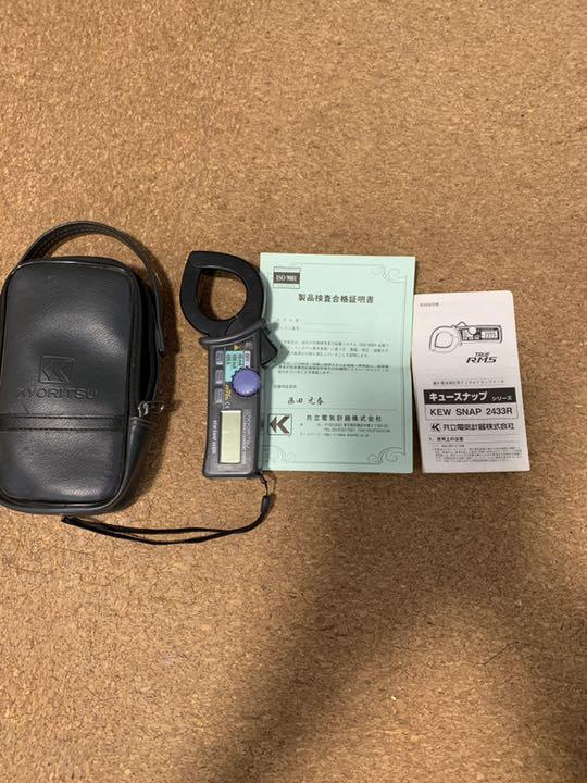 最新品格安 共立電気計器 漏れ電流 クランプメータ WqRbO-m38250728280 KYORITSU 2433R 超激安好評
