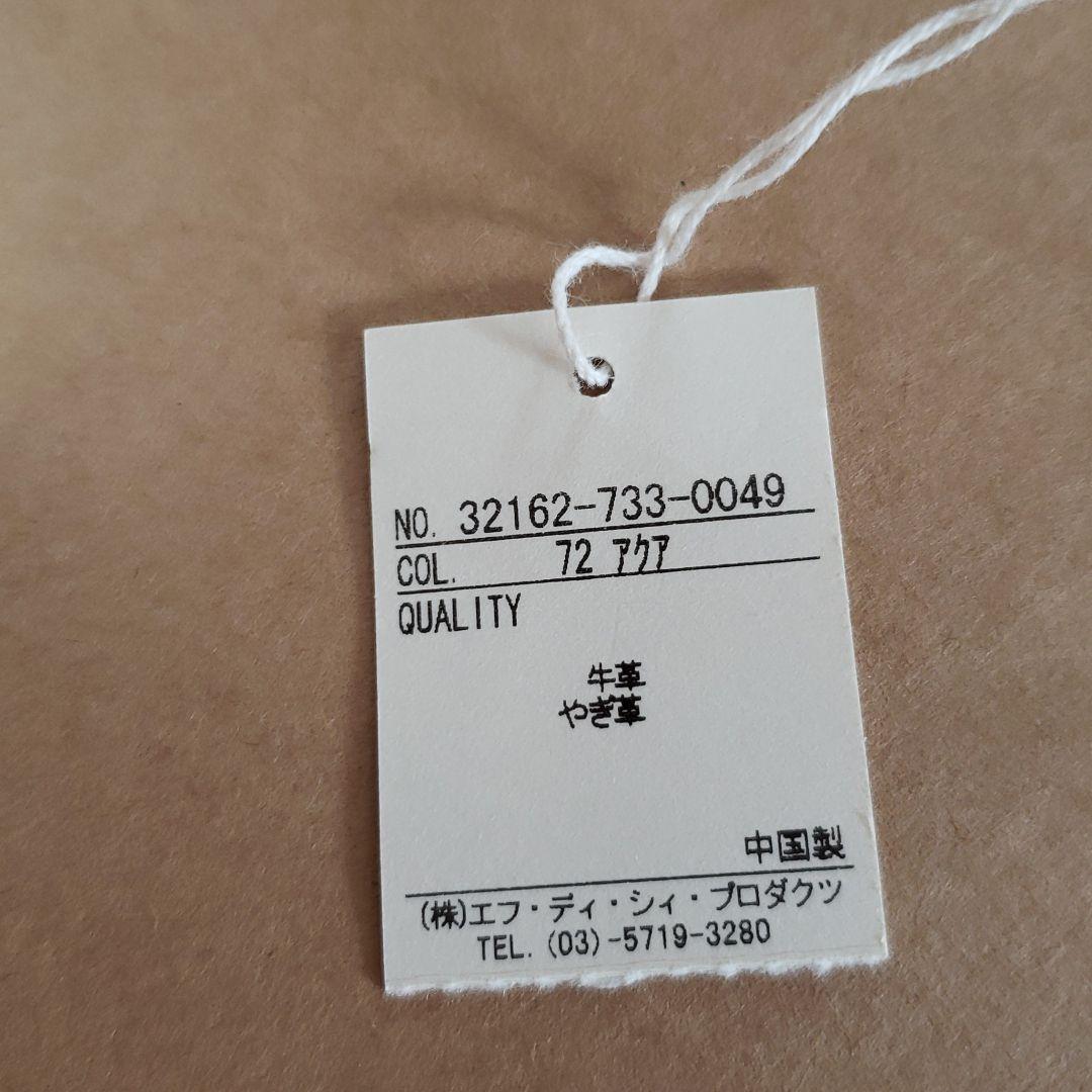 Luria 4℃ 折り財布