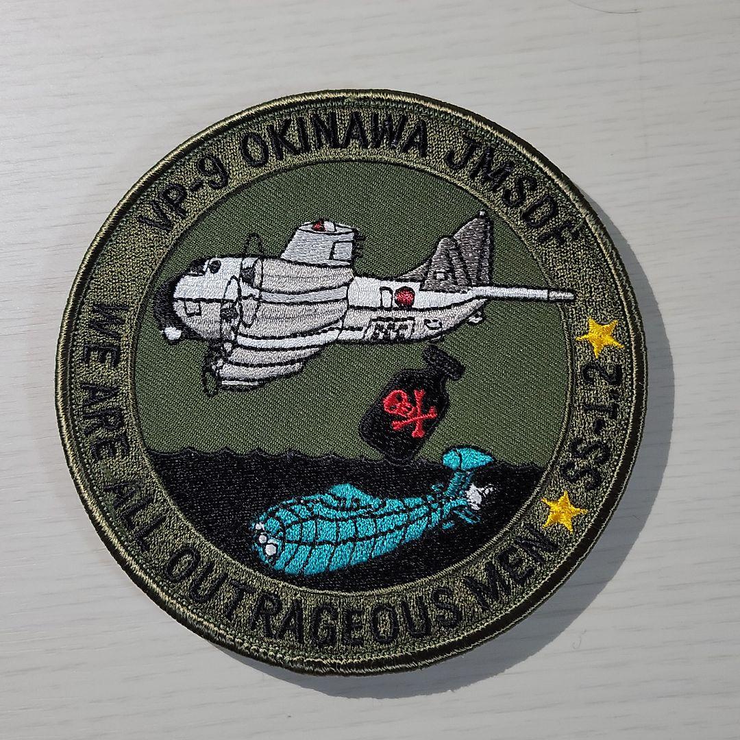 Ｈハンガリー（軍）＊ＦＡＩ＊スポーツパラシュート１０００回降下者バッジ（実物） 小物 – Page 40 – 雑貨屋ポッポ