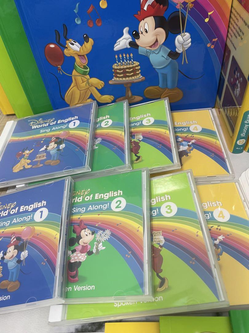 DWE ディズニー英語システム　シングアロングセット　Blu-ray 568