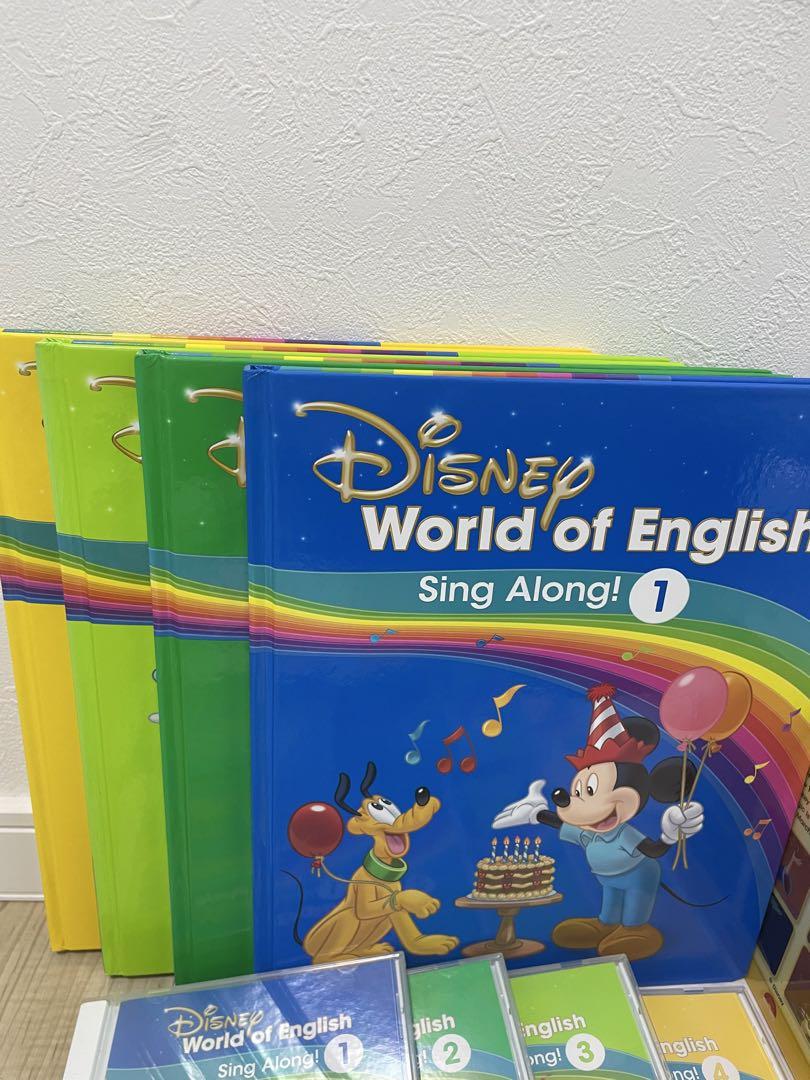 DWE ディズニー英語システム　シングアロングセット　Blu-ray 568