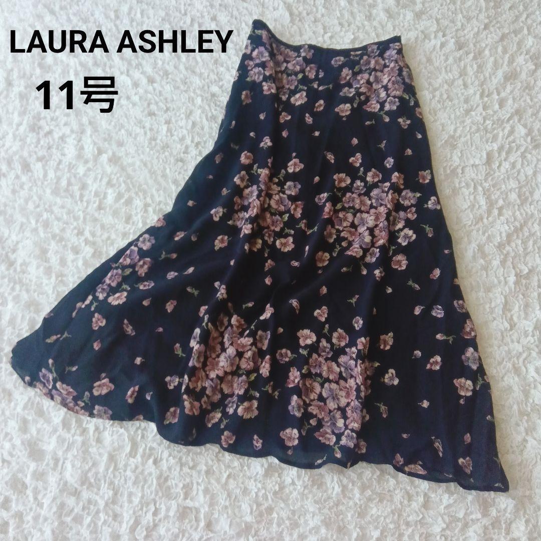 ローラアシュレイ·ロンドン✨美スカートsize1