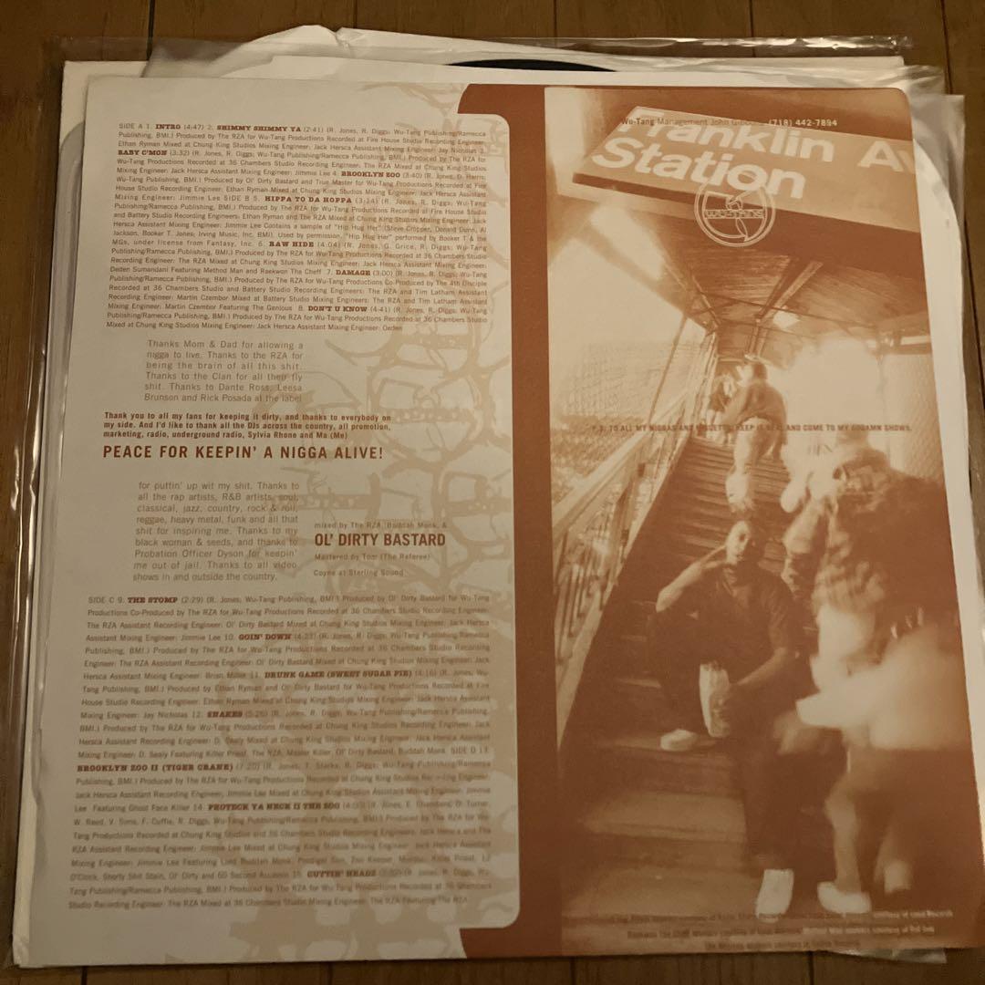 US / OL' DIRTY BASTARD 2LP