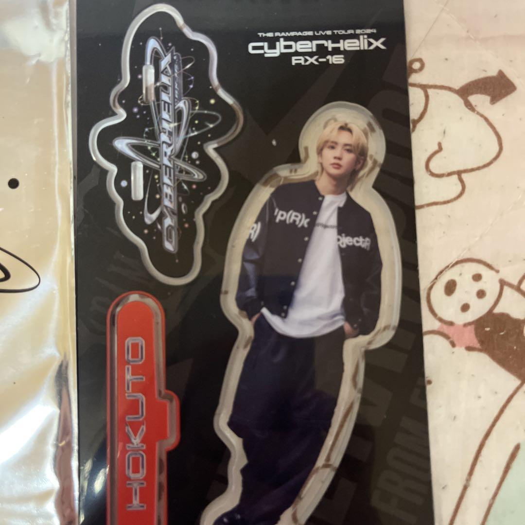 おまけつき】吉野北人 アクリルスタンド cyberhelix RX-16