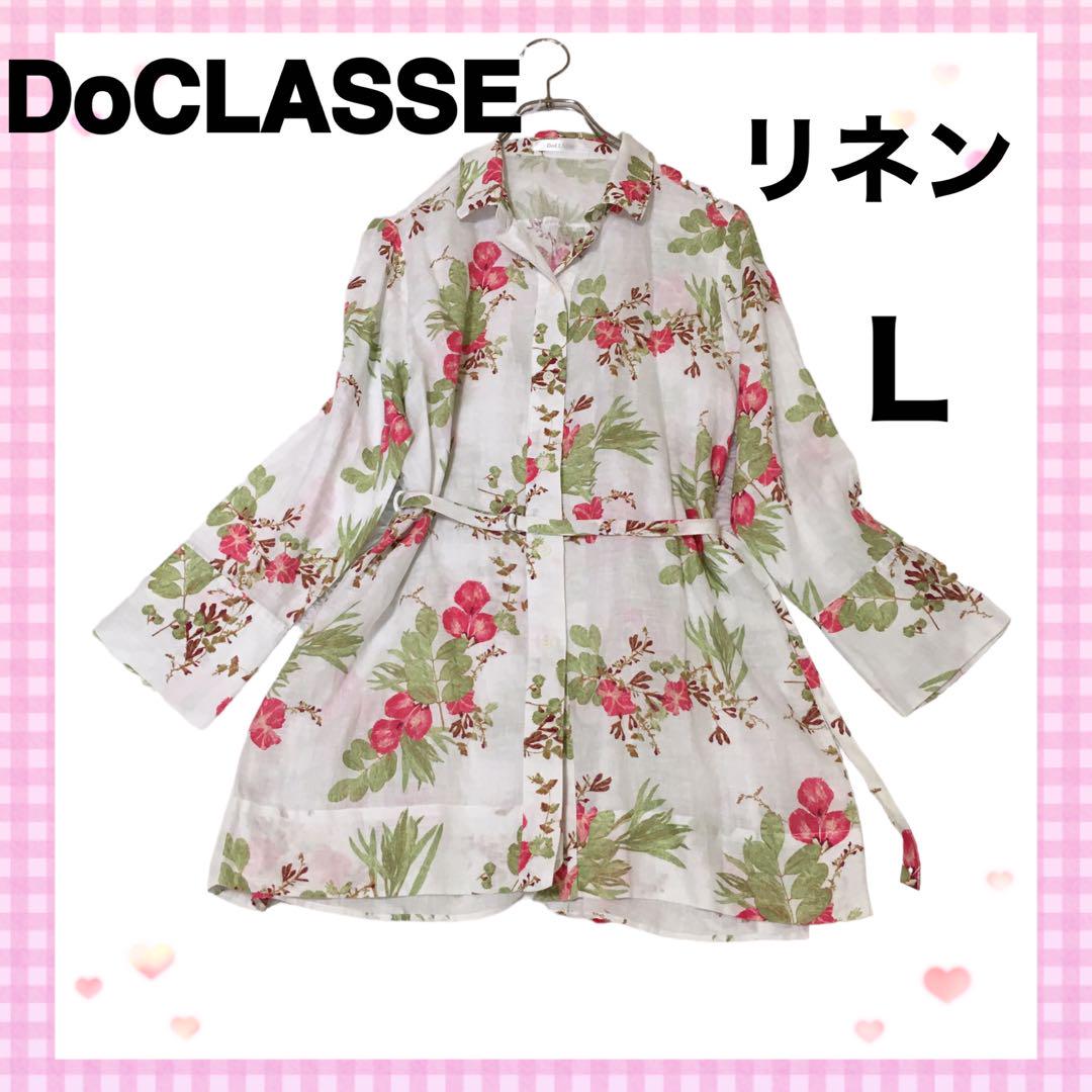 ドゥクラッセ リネン100% ボタニカル柄長袖シャツ 花柄 フラワー サイズL