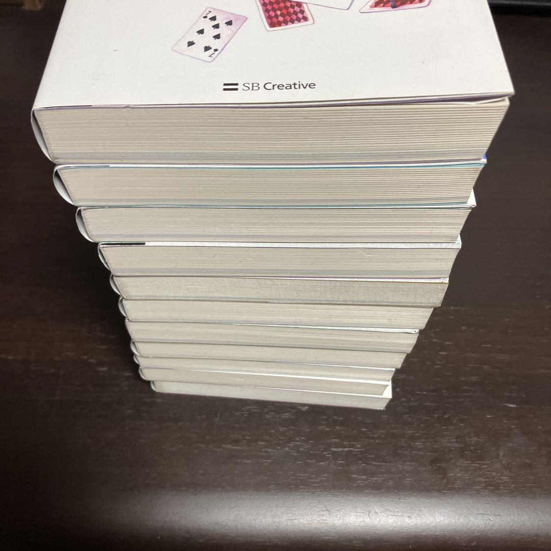 数学ガールの秘密ノート【11冊セット】