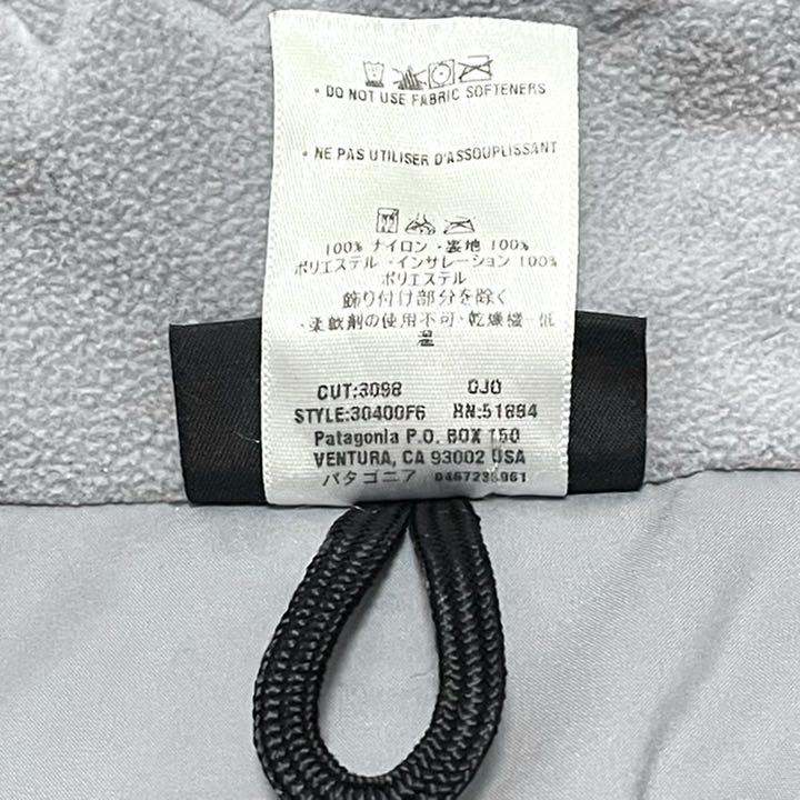 ・オレンジ 2006年 ナイロンジャケット 30400 90s rUc59-m38255249364 Patagonia 中綿 パタゴニア