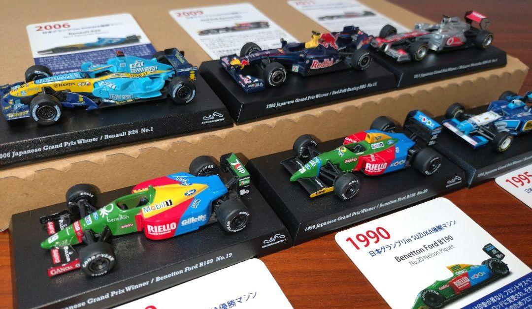 【現品限り一斉値下げ！】 美品】1/64 鈴鹿サーキット限定 6台セット 鈴鹿レジェンド 京商 ミニカー