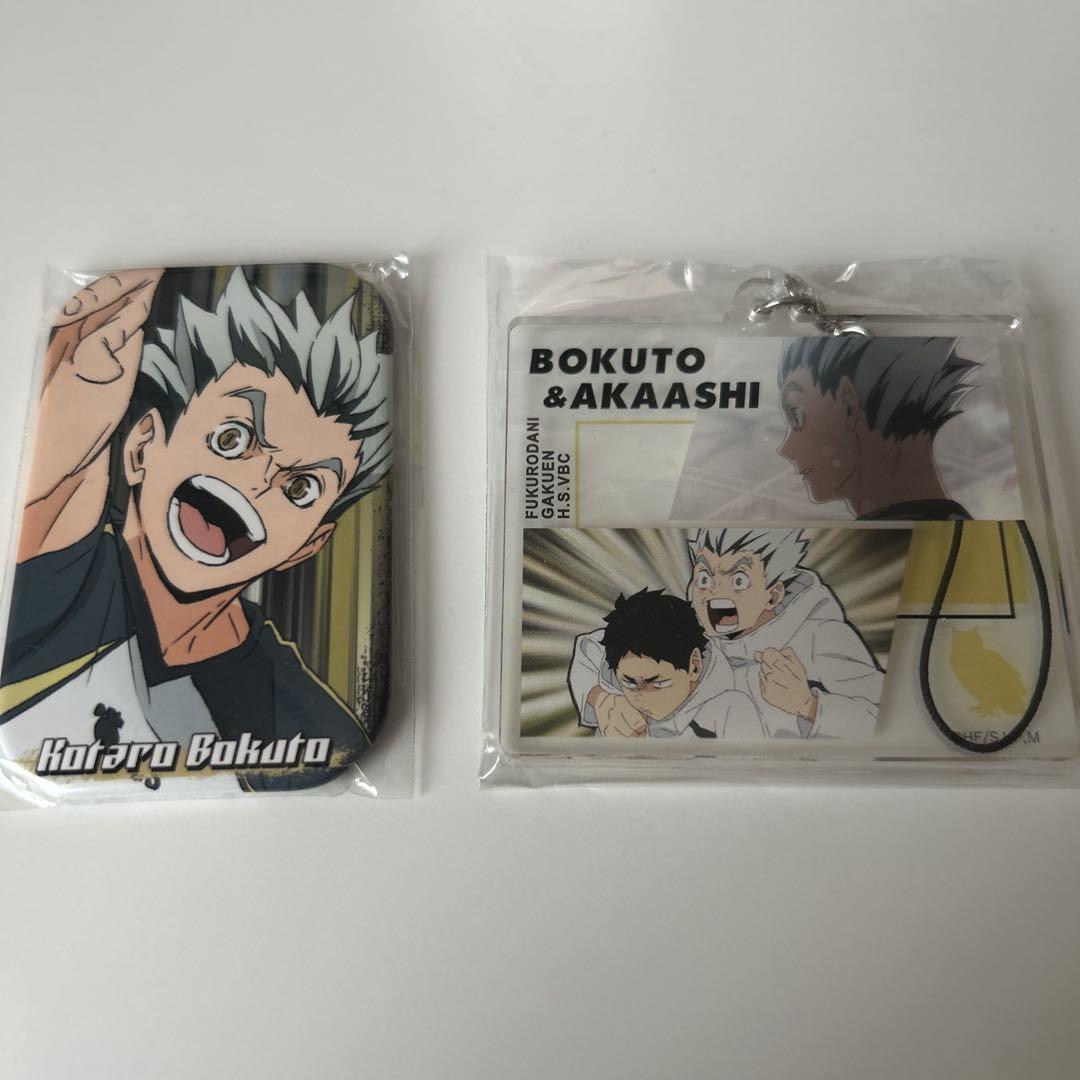 ハイキュー 木兎 光太郎 缶バッジ アクキー 木兎光太郎 缶バッジ Ver.1.0 [ハイキュー!!] | キャラクター
