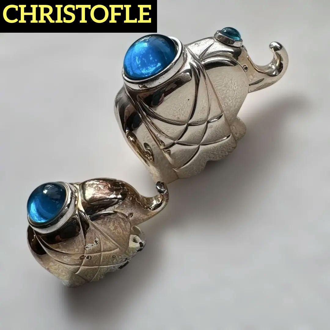 CHRISTOFLE クリストフル エレファント 象 置物