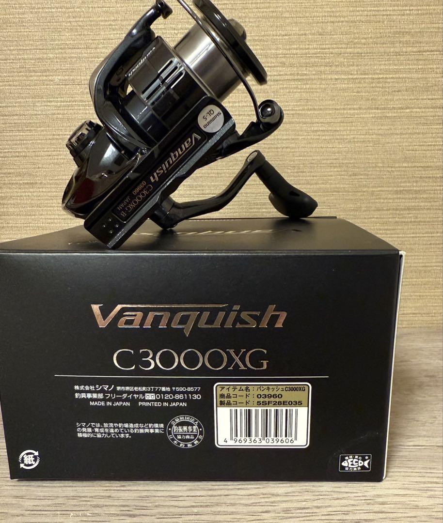 リール SHIMANO Vanquish C3000XG
