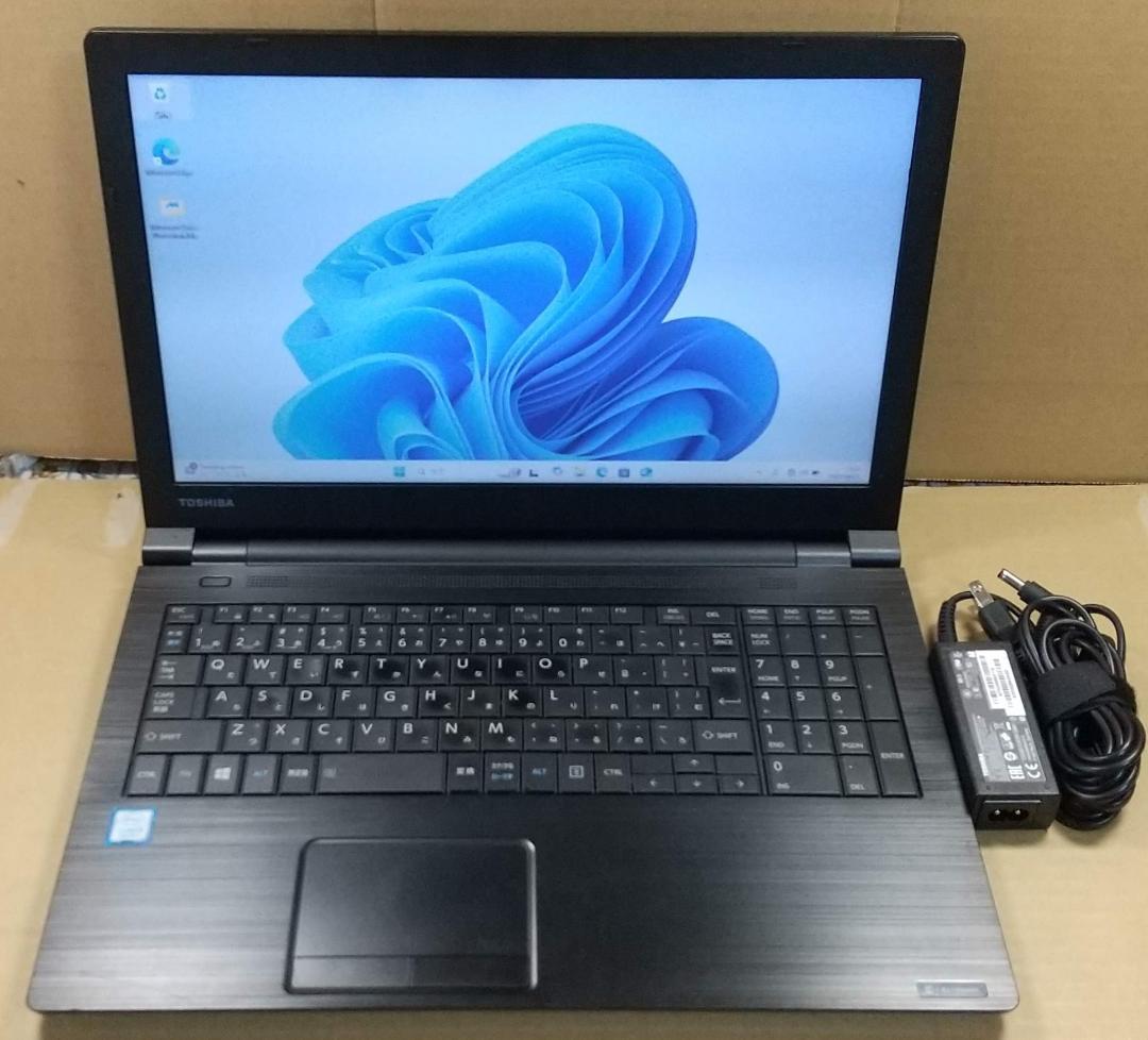 dynabook B65/DN 8世代 i5 Win11 16GB Office
