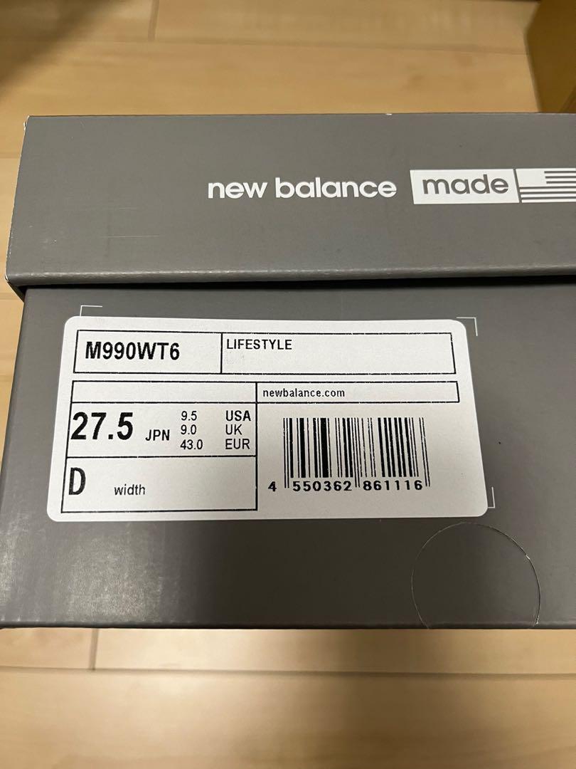 WTAPS × NEW BALANCE M990 V6 GREY