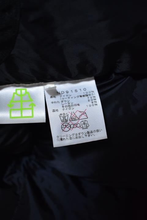 でトレーナ バルトロライトジャケット Baltro Light Jacket G7y30-m38257945368 かなり