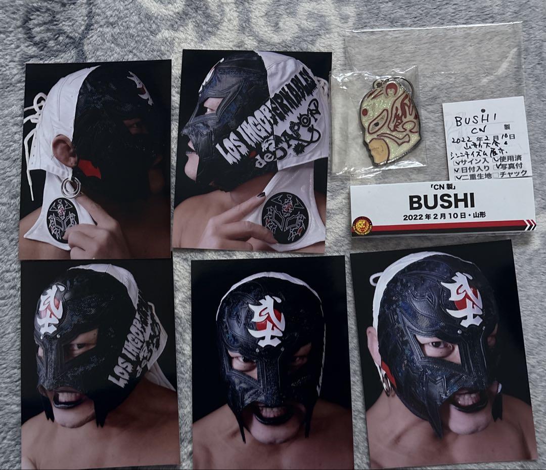 ❤ BUSHI