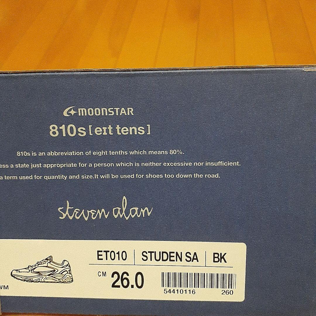 ムーンスター　810s　steven alan　スチューデン　26cm