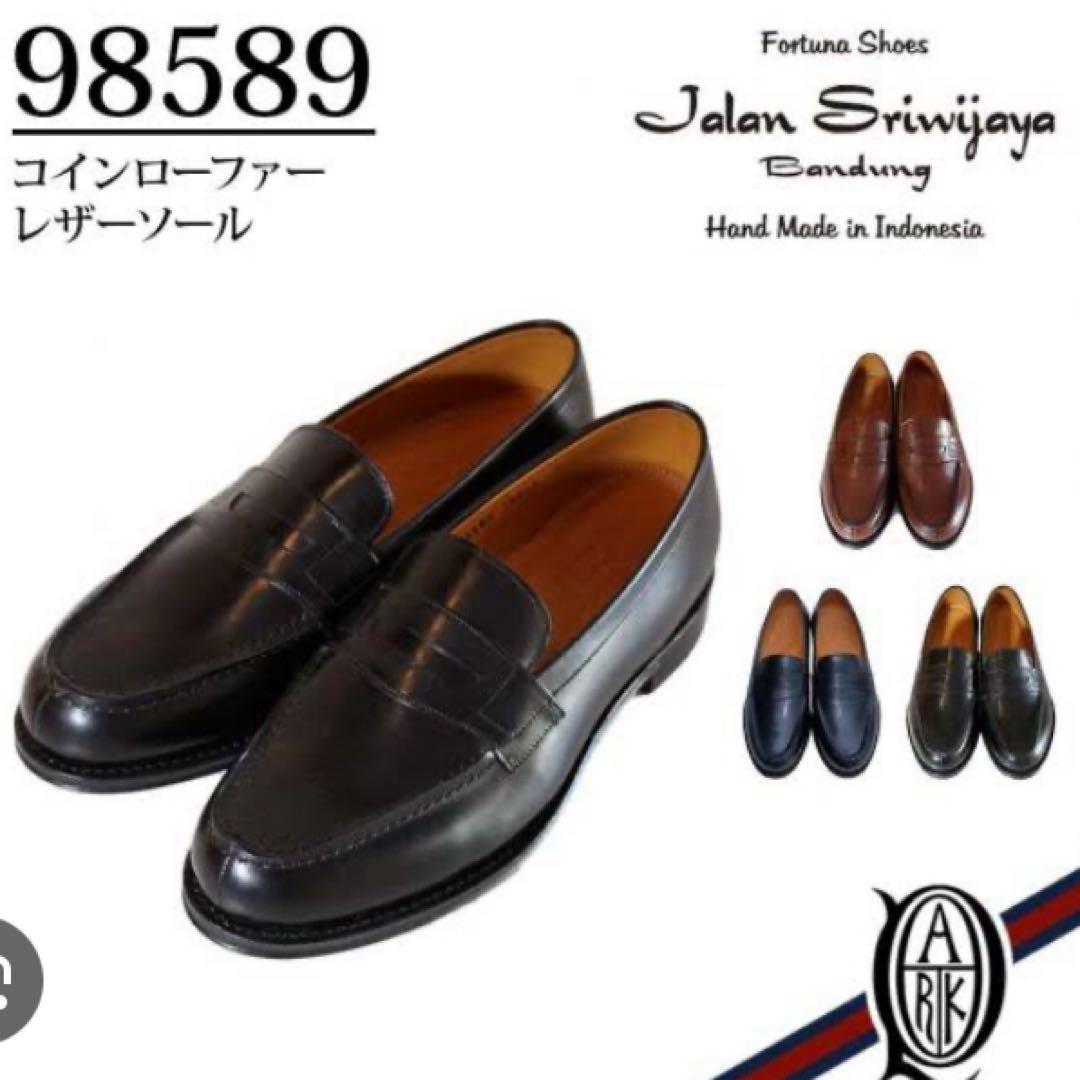 Jalan Sriwijaya ジャランスリワヤ ローファー 98589 6.5