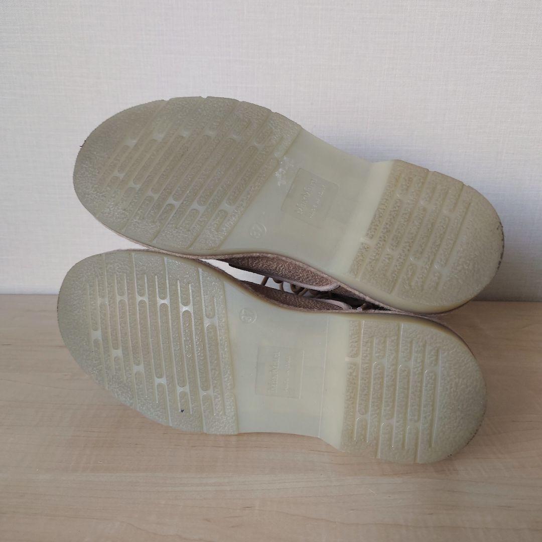 Max Mara ベイカー レースアップ ブーツ ベージュ レディース