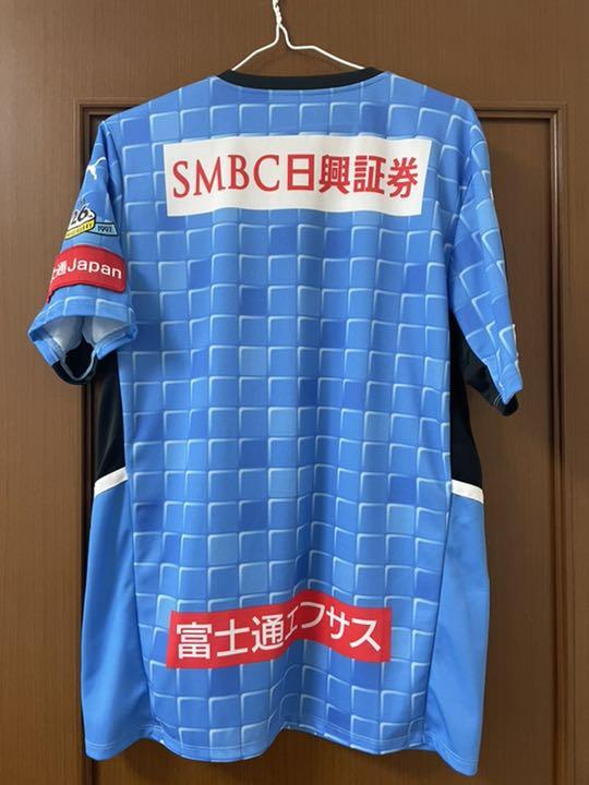 川崎フロンターレ22ユニフォーム Lサイズ Www Sigaepi Com Br 川崎フロンターレ22ユニフォーム Lサイズ Www Sigaepi Com Br