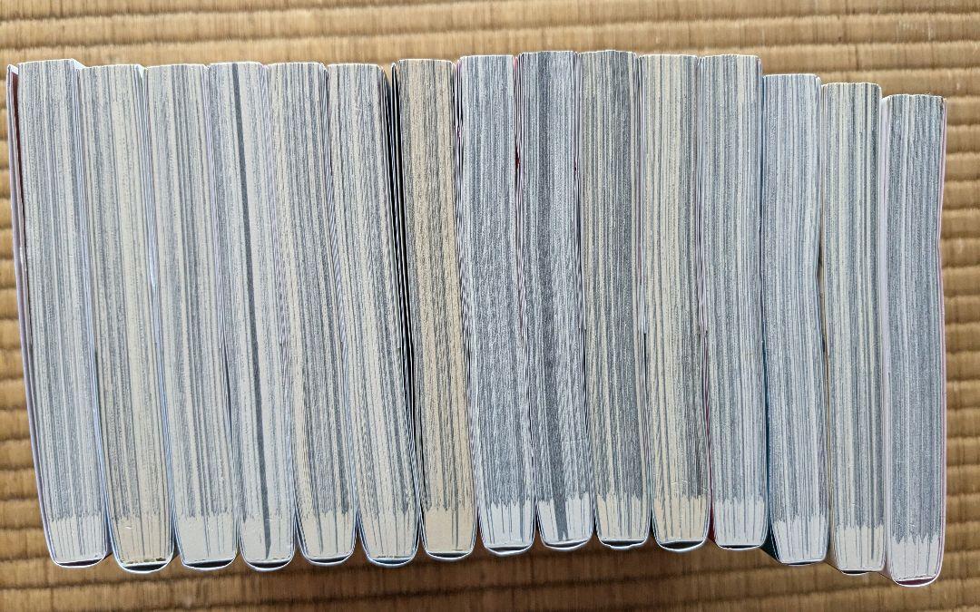 満州アヘンスクワッド　1-15巻　非 全巻