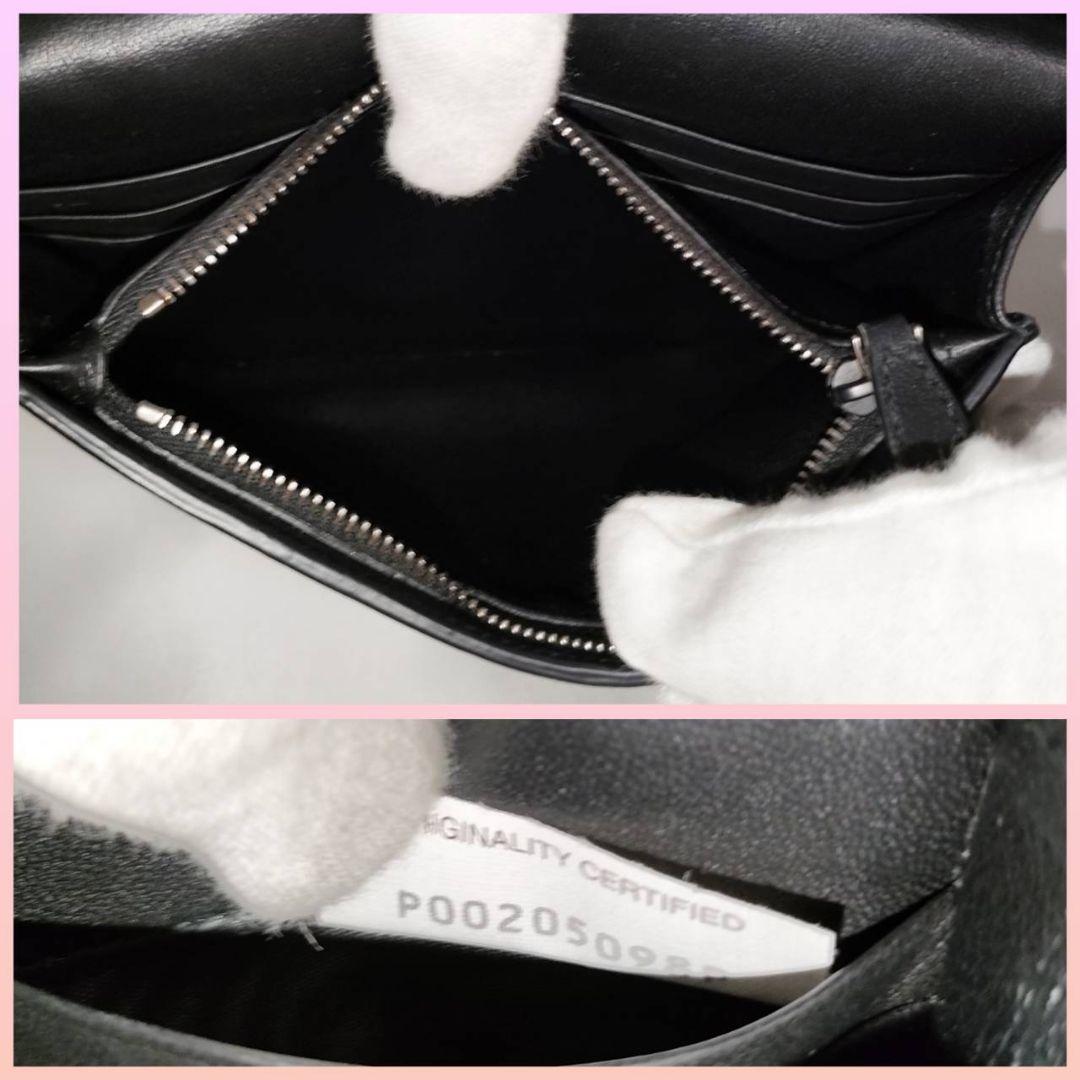 【超美品】BOTTEGA VENETA ボッテガヴェネタ チェーンウォレット