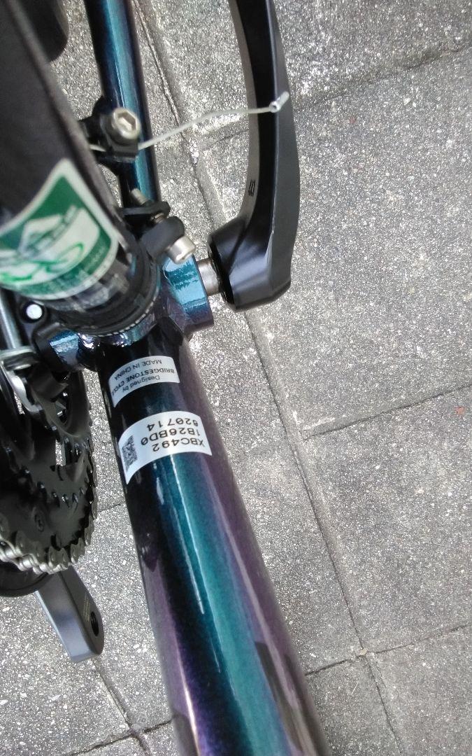 新車未登録ブリヂストン クロスバイクXB1 490mm マジックブルー