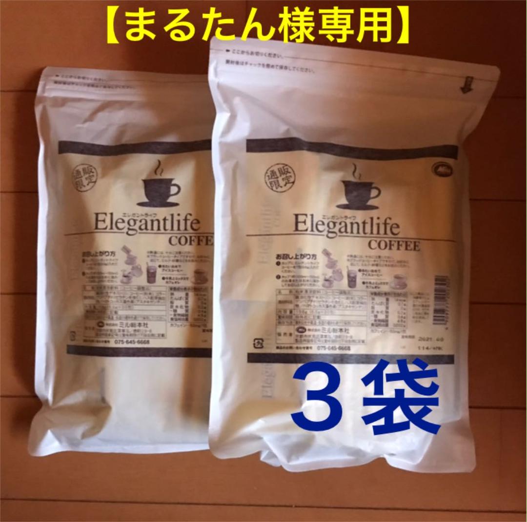 日本販売店舗 【まるたん様専用】エレガントライフコーヒー3袋 日本廉価|その他,飲料/酒 - dcwaindefla.dz 日本販売店舗 【まるたん様専用】エレガントライフコーヒー3袋 日本廉価|その他,飲料/酒 - dcwaindefla.dz