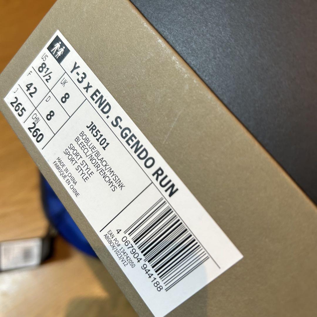 新品Y-3 S-GENDO RUN別注サファイアブルースニーカー26.5cm