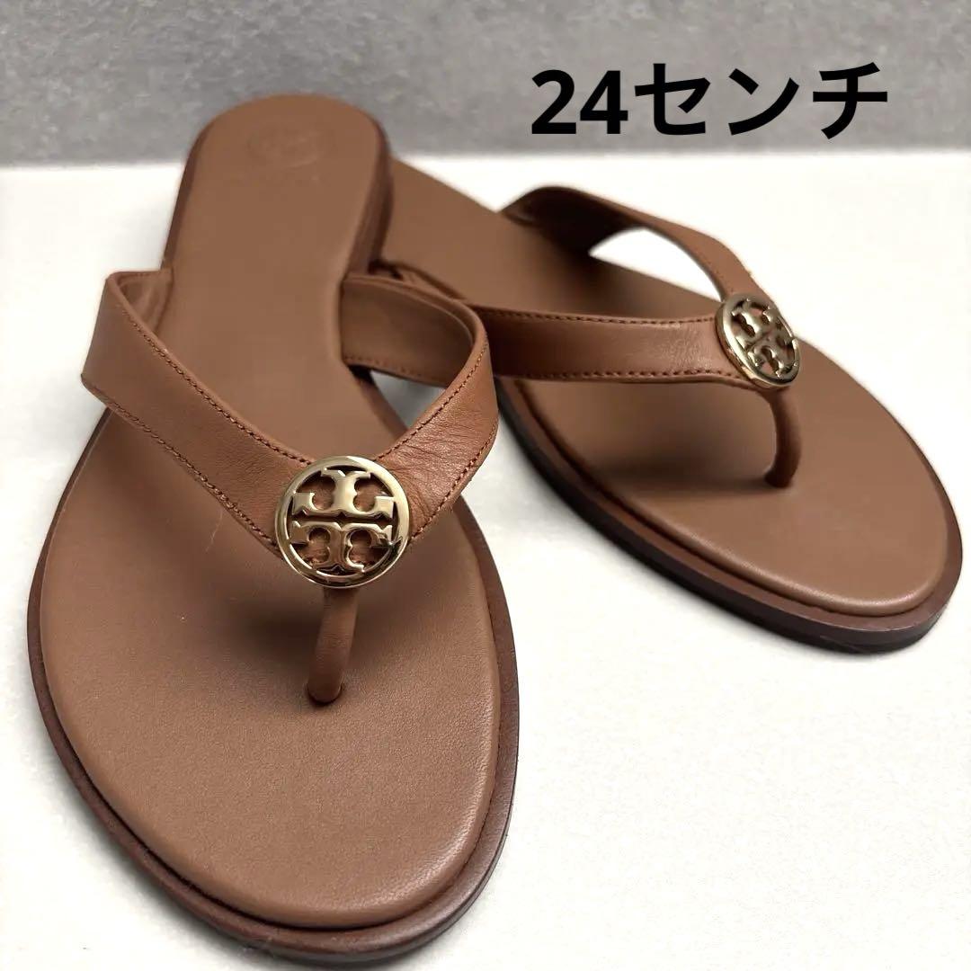 【美品】トリーバーチ　サンダル　シャワーサンダル　ビーチサンダル