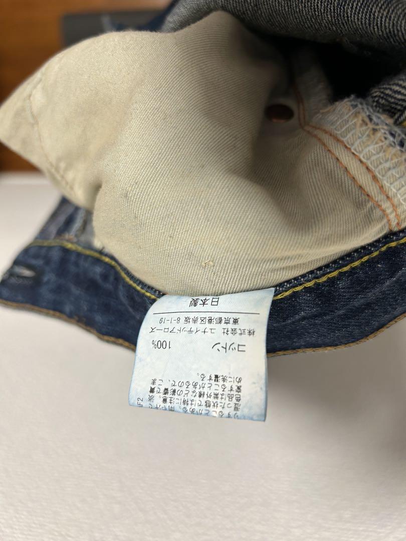 CITEN デニム　セットアップ　藤原裕