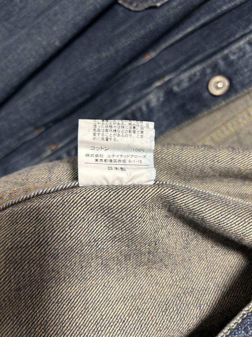 CITEN デニム　セットアップ　藤原裕