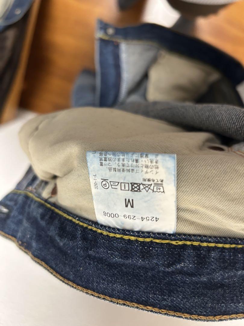CITEN デニム　セットアップ　藤原裕