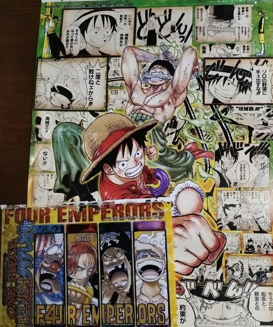 ワンピース　クリアしおり ONE PIECE クリアしおり ゾロ