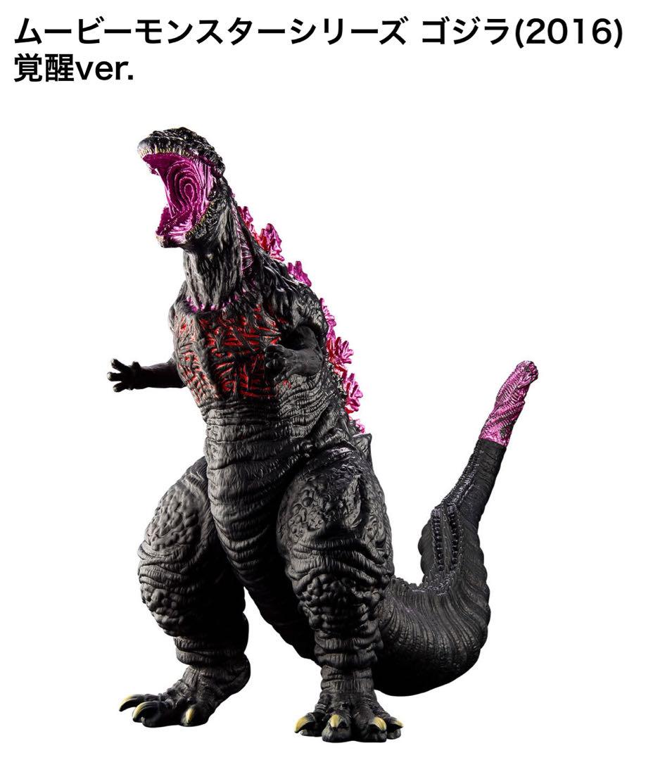 ゴジラ　ソフビ　 ムービーモンスターシリーズ　11点セット！ 新品ゴジラソフビ ムービーモンスターシリーズ11点セット！