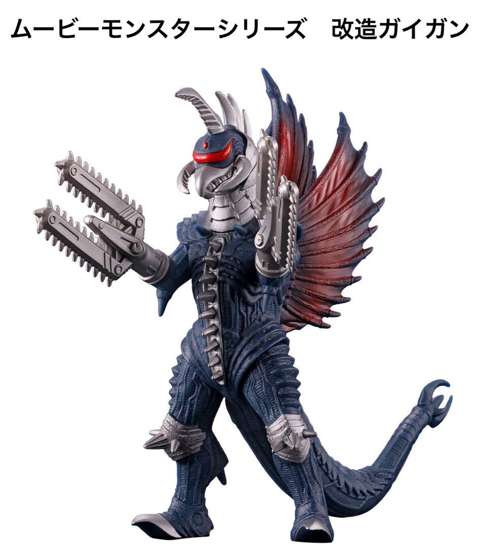 ゴジラ　ソフビ　 ムービーモンスターシリーズ　11点セット！ 初代ゴジラや『シン・ゴジラ』覚醒状態のゴジラなどがソフビ