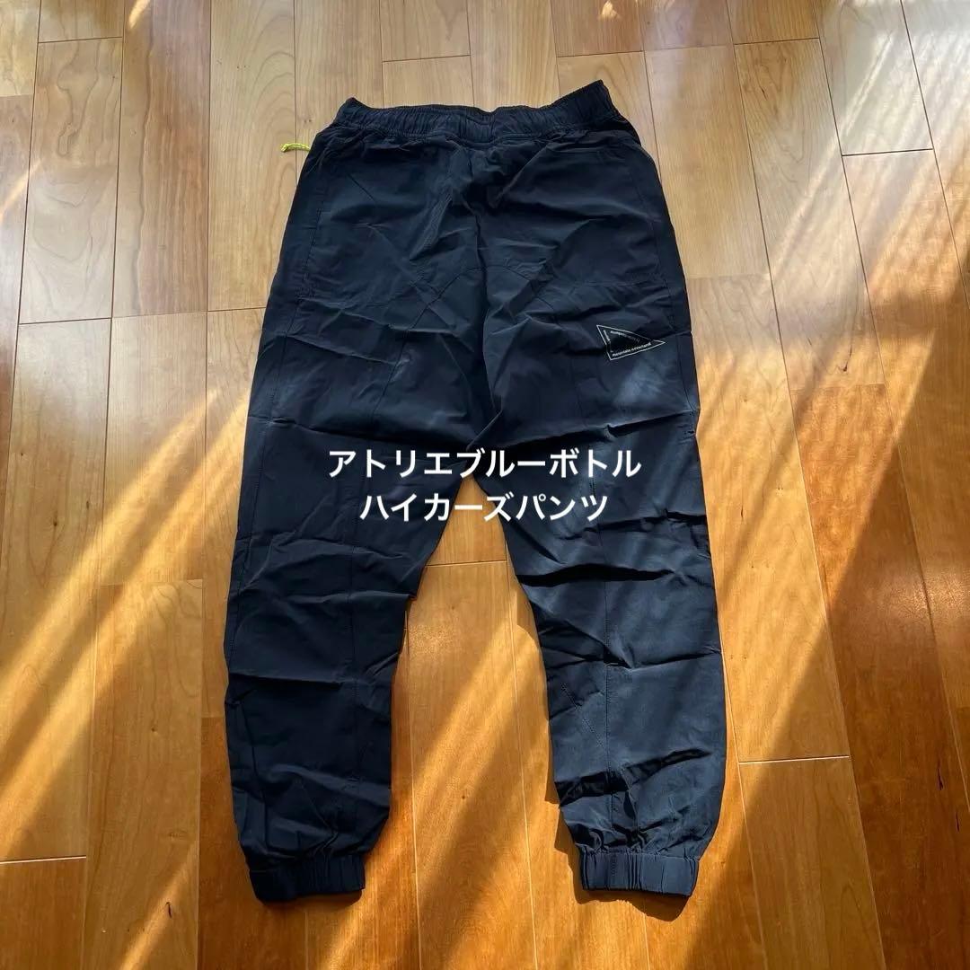 atelierbluebottle Hiker s PANTS ブラック