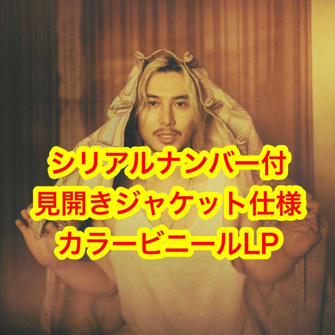 藤井風　Prema　RECORD　アナログ