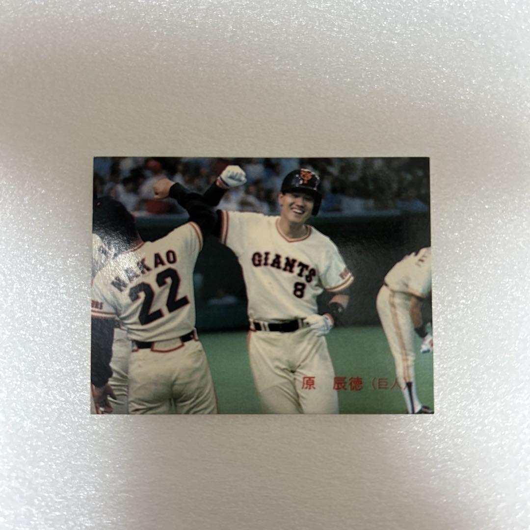 カルビープロ野球カード 原辰徳 巨人 読売ジャイアンツ 1989年