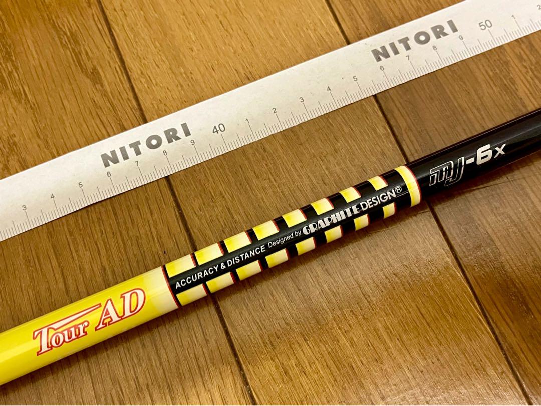 タイトリスト　ツアーAD MJ-6X FW用　長さ：108cm
