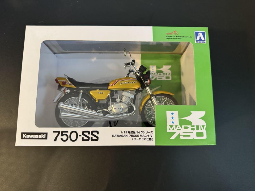 Kawasaki 750-SS 1/12スケールモデル