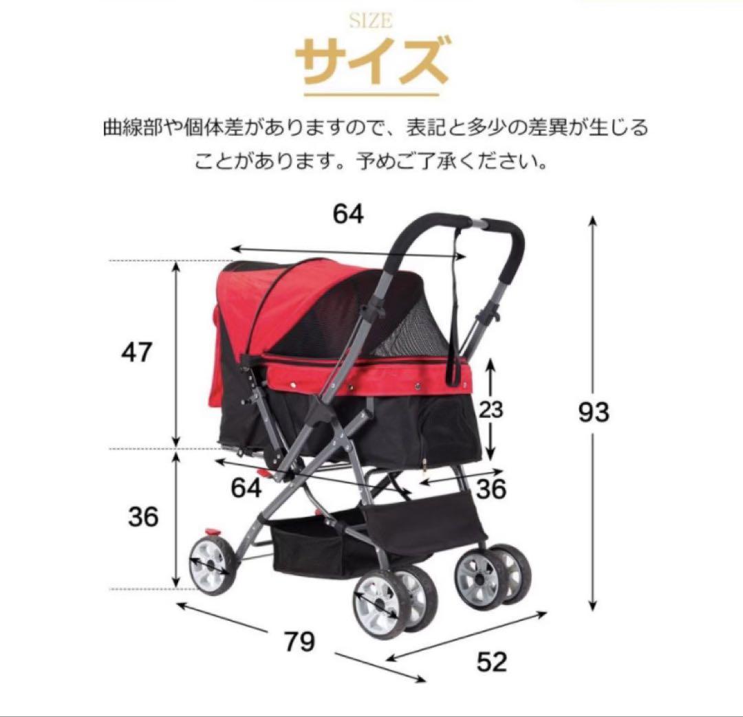 新品　ペットカート　4輪　犬用品　多機能　ドッグカート　グレー