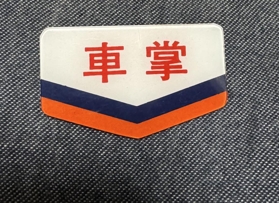 ぽっぽ様専用