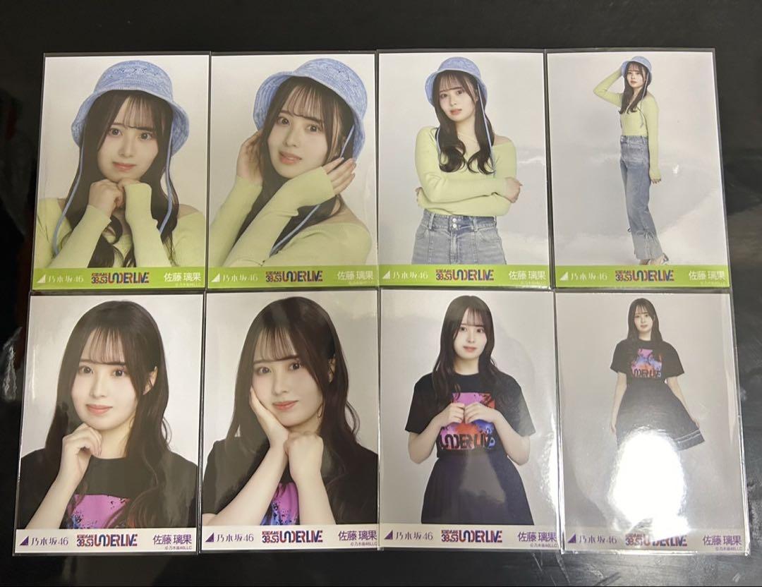 乃木坂46 コンプ まとめ 約160コンプ