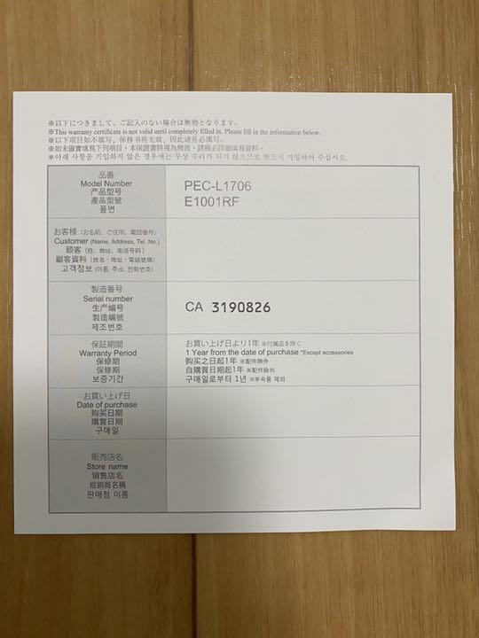 新品大人気 ReFa CARAT lPwjs-m38265370189 高評価★