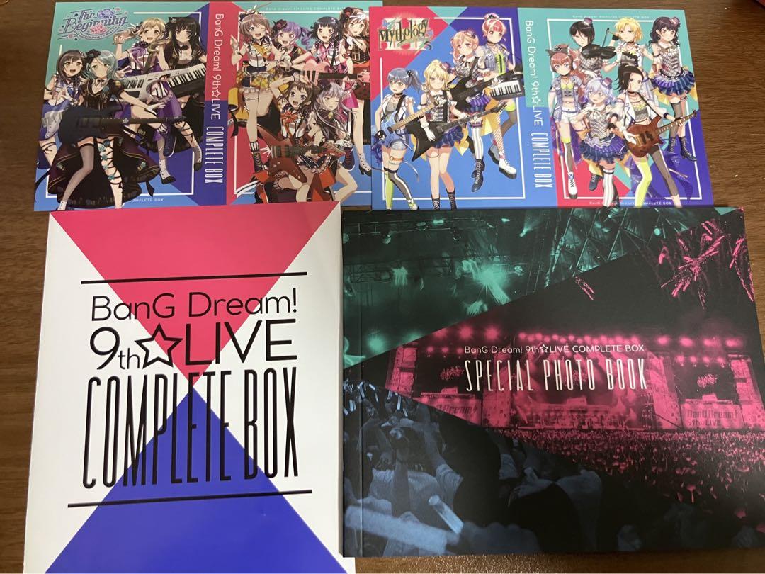 特典付 バンドリ9thLIVE