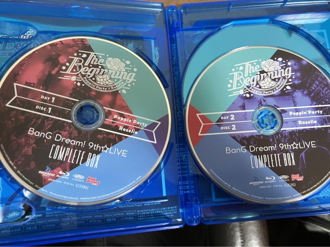 バンドリ9thLIVE