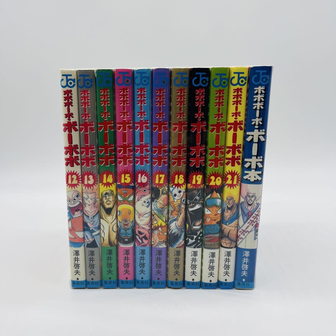 ボボボーボ・ボーボボ　全巻　関連本2冊付き