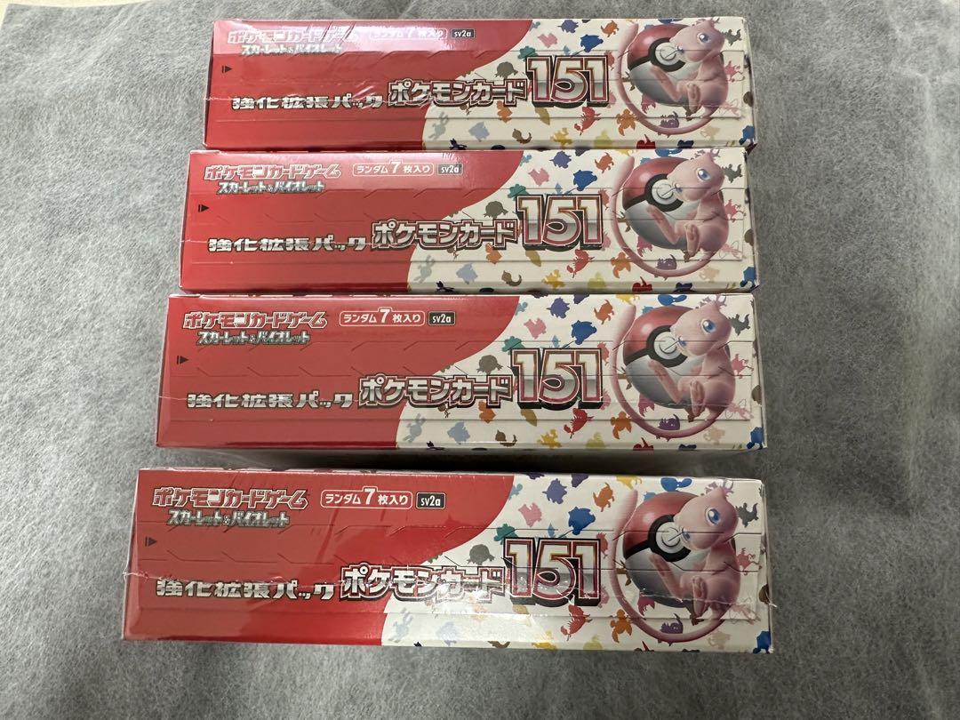 ポケモンカード151 BOX シュリンク付き　4セット！！